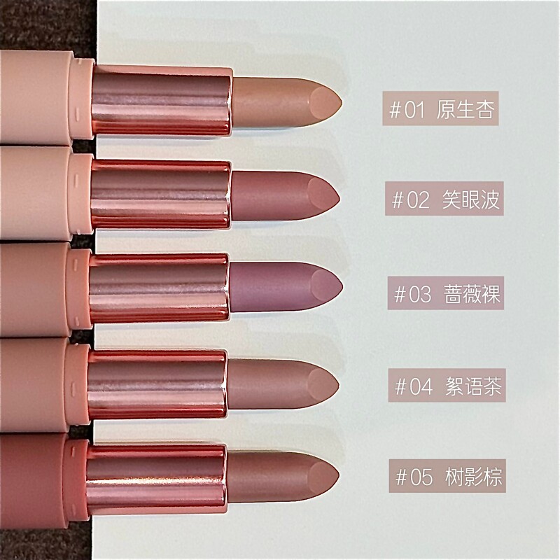 KAKE 慕斯哑光口红轻雾欲感低饱和哑光雾面丝绒不易掉色素颜显白|undefined