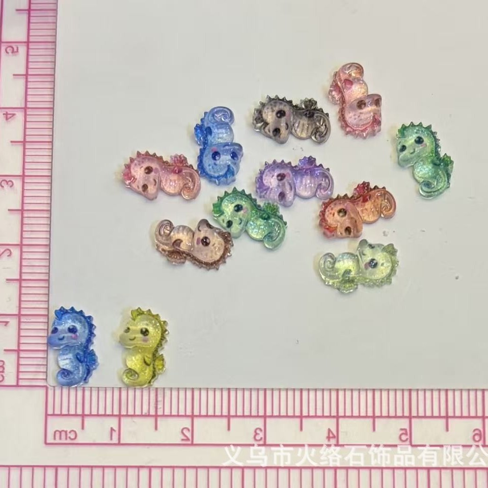 彩色小海马树脂贴片diy手工饰品配件海洋迷你小动物美甲装饰材料