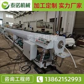 塑机辅机;塑料管材设备;其他塑料机械