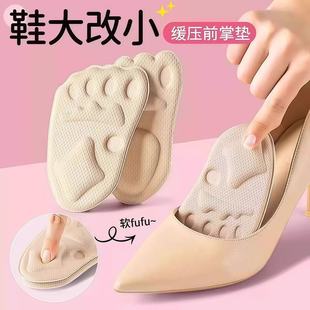 �߸�Ьǰ�Ɖ|��ܛ������ĥ�����_�����{��Ь���Сǰ�_�ư�a�|