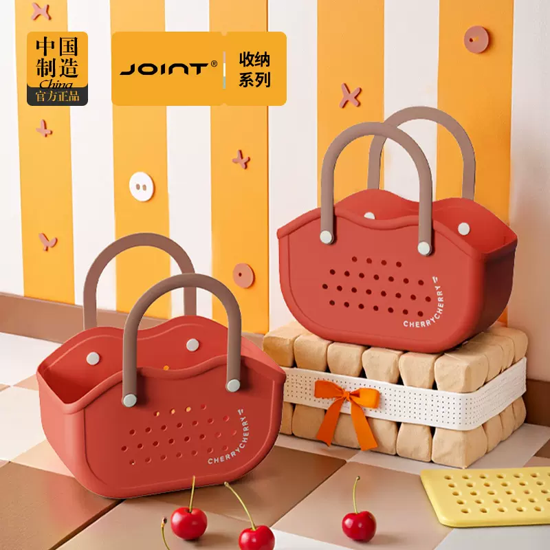 大学新生开学必备用品宿舍洗澡提篮浴筐手提篮收纳篮浴篮可爱创意