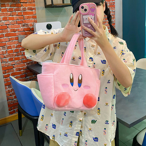 Japanese ins cartoon three-dimensional plush handbag lunch bag JK suit bag cute pink shopping storage bag
