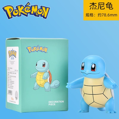 Box Pokemon Pikachu – Car ornaments - jenny-turtle-genuine-goods-with-packing-120-pats-in-whole-box