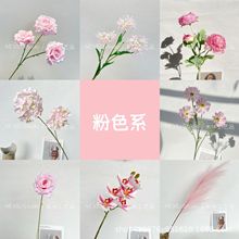 �ۼtɫ���滨��c���鷿����·�����҃Ƚ����ٻ��廨ƿ�[���Ż�