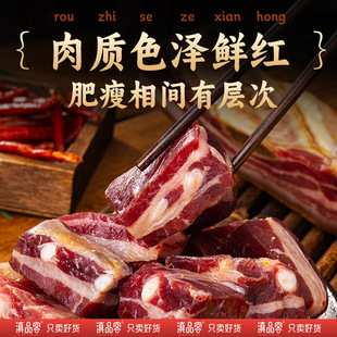 �����ɫ�����D�Ź�1���r�ҟ�Ѭ�L���Ź��D�����c�������خa���l