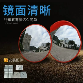 防护栏;道路减速设备;防撞设施