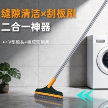 V���l���gԡ�������坍ˢ����һ�L��Ӳë�ɴu�ΰ�ˢ�p϶���۵�ˢ