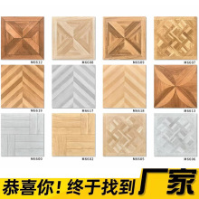 ����ƴ������ľ�ƴ�ש600X600��ʽ�¹�ש��̨���ҷ�ʵľ�ذ�ש60