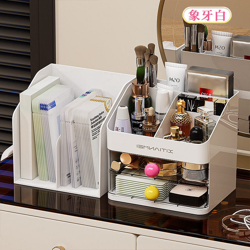 Caja de almacenamiento de cosméticos, escritorio, caja de almacenamiento de alta calidad, tocador de gran capacidad, productos para el cuidado de la piel, máscara de lápiz labial, estante de almacenamiento