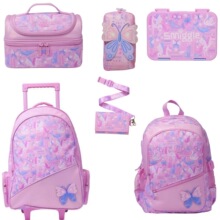 ����smiggle����С�W���pؓ������ͯ���e���۵�֮�s���bϵ��
