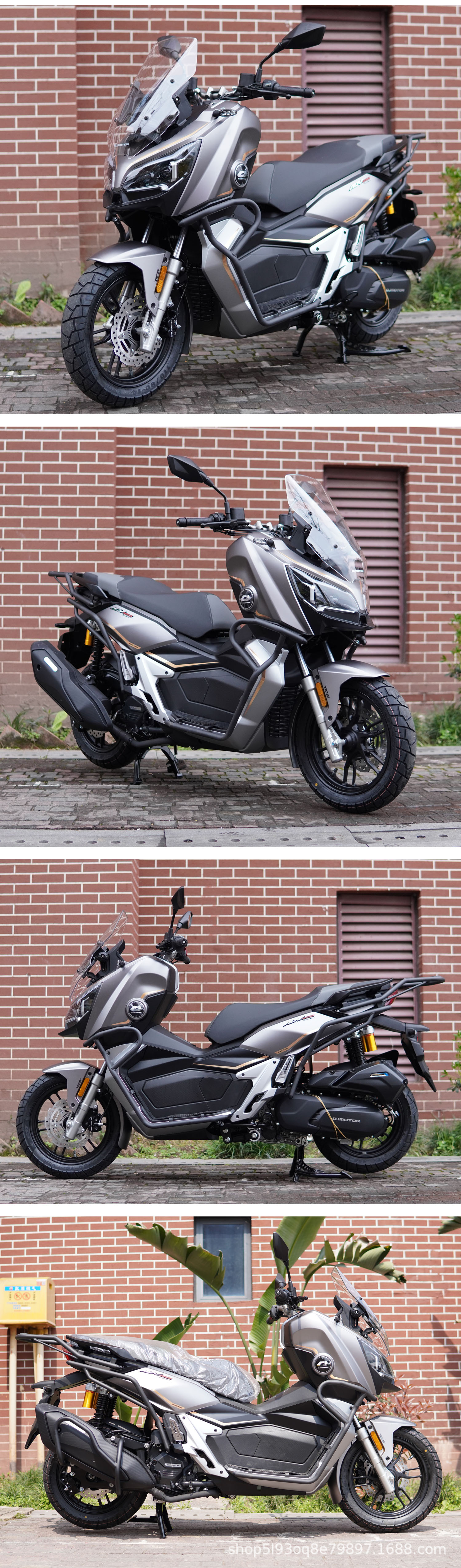 Qianjiang Hong 250Adv Bumper Tail Rack Exhaust Bar Carbon Steel Guard Qj Hong 250Adv Anti-Collision Reinforced Anti-Collision