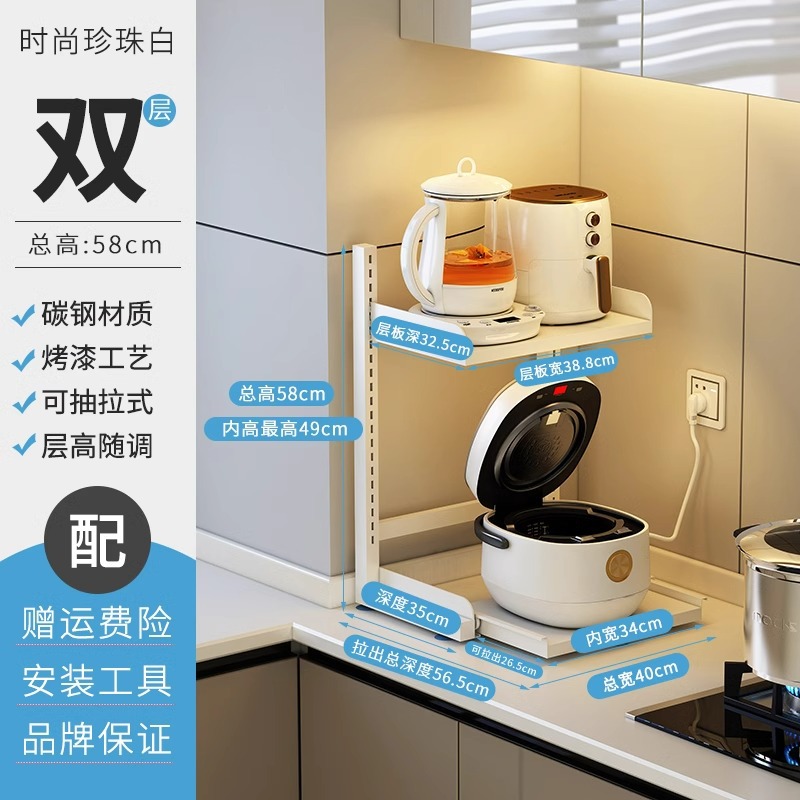【서랍식 높이 조절 가능】 화이트 2단 폭 40 깊이 35cm♜⚑
