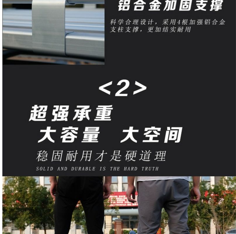 Car-Mounted Bicycle Rack Suitable for Nissan X-Trail/Qashqai/Livina/Tiida/Toura/Guishi Special Luggage Racks