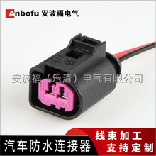 1J0973772���L��2�װl늙C�����Ӳ���B�������^DJ7021Y-3.5-21