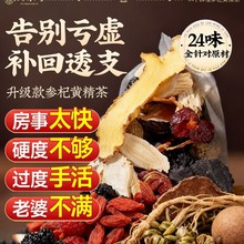 �˅��Ō������Ʒ�ˌ������I���I����轶����ۻ�ɣ�ظɏ��þ�����