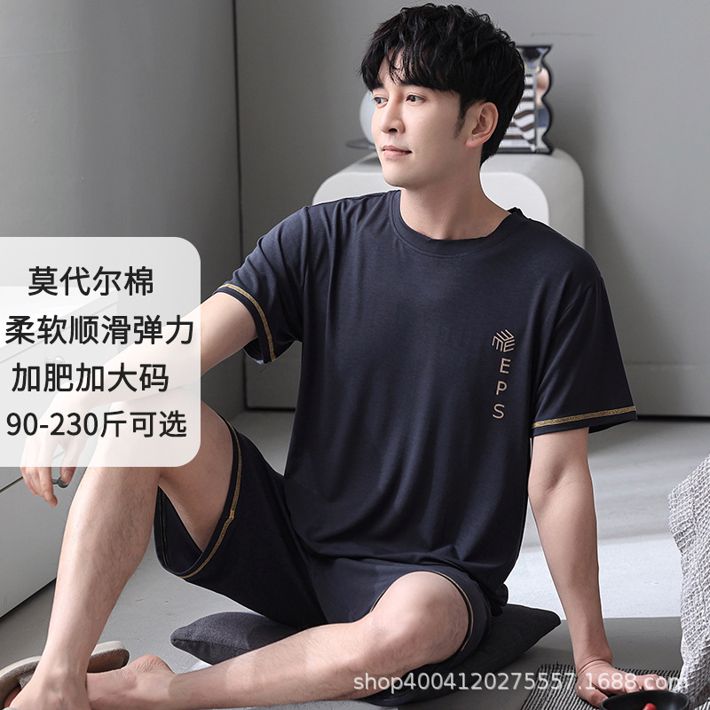 XM7711 남성용 모달 반팔 반바지