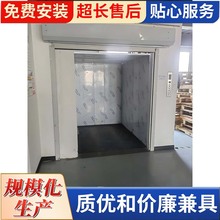 液压升降货梯载重2吨3吨钢结构厂房升降机 货物电动固定升降平台