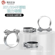 201/304���P䓼Ӻ�ܹ����������Wʽ�����ܿ��̶��܊A��������