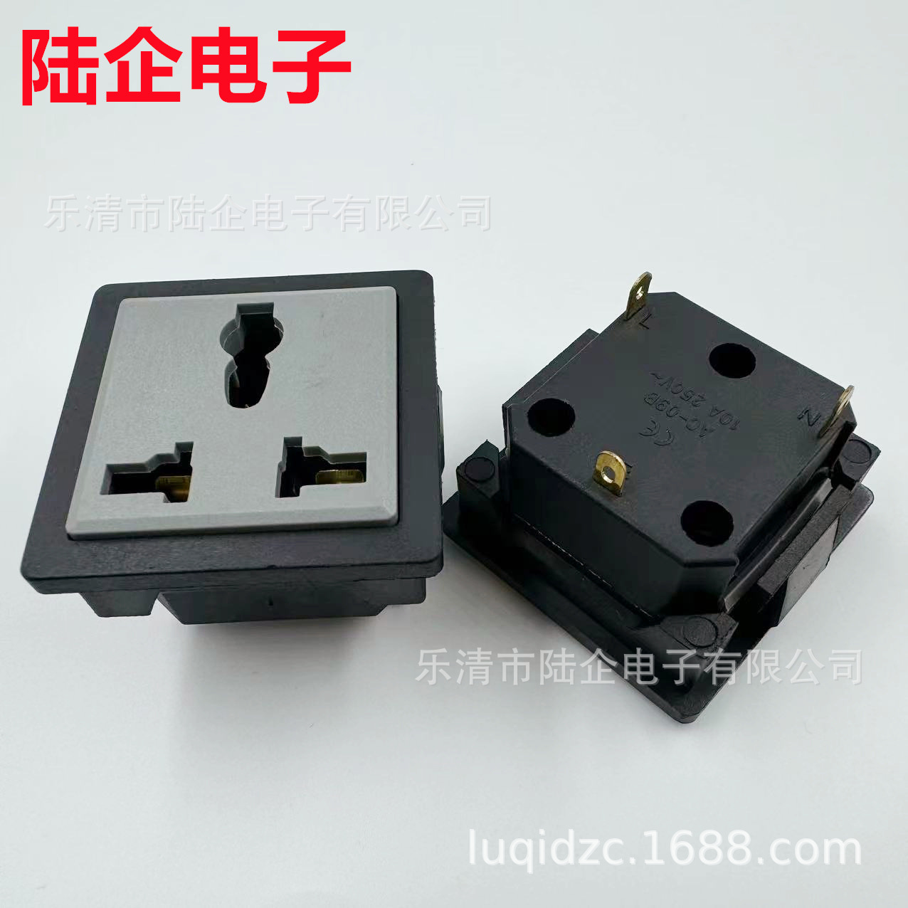 直供多功能插座嵌入式AC电源插座桌面插座3孔3脚灰色13A250V