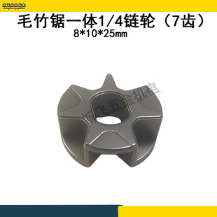 ë����朗l�݆�X݆4��6��8���݆������݆7�X�݆�����