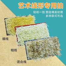 ˇ�g�T�Ͼ���ˢ��ɫ���ò�����ˇ�g�Ṥ�ߴ�ȫ������ë����