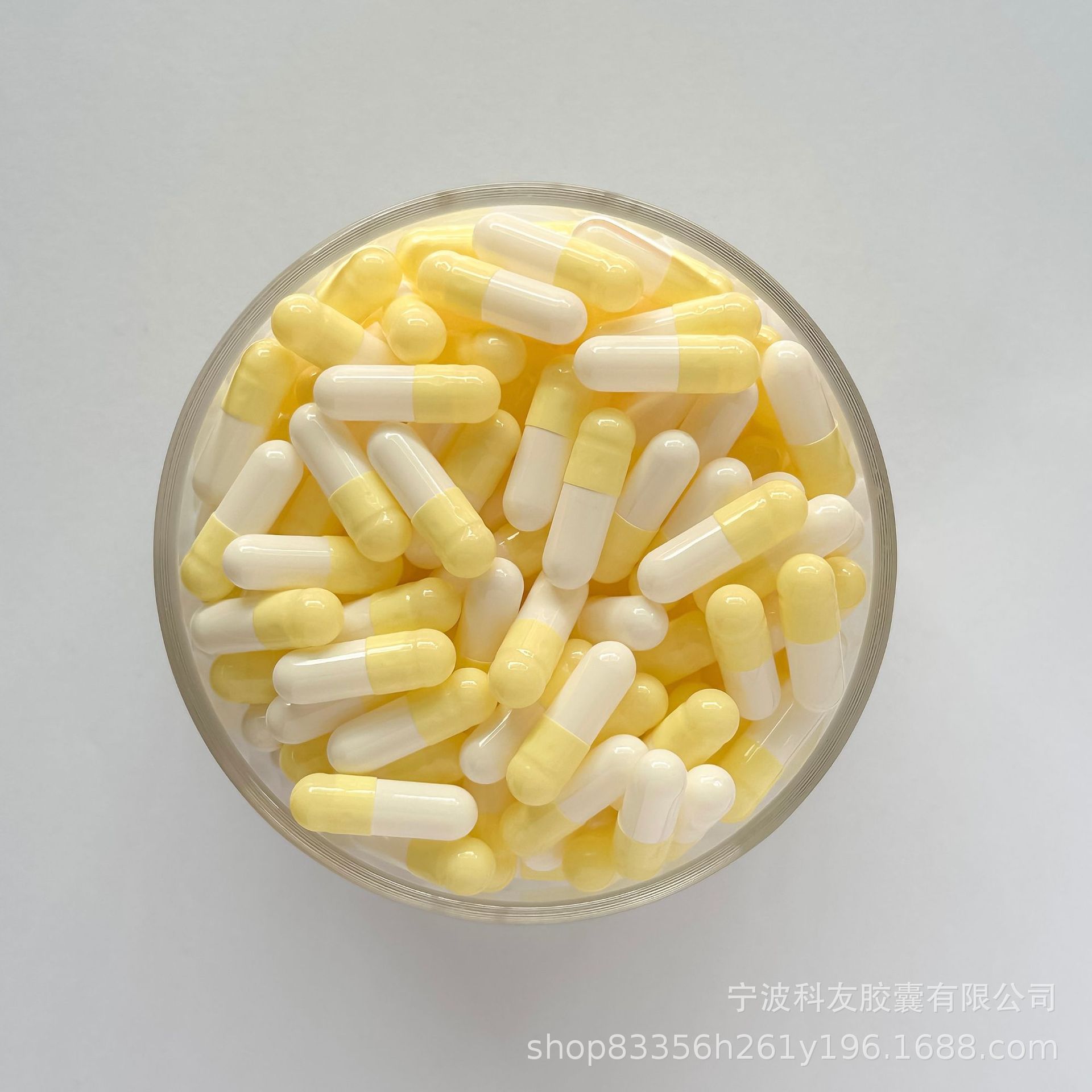 2号奶黄白色明胶空心胶囊壳可溶解胶囊皮一万粒胶囊壳子