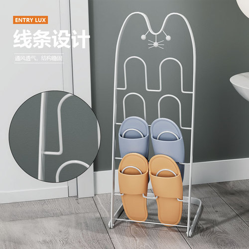 Minimalist Slippers Rack for Living Room, Indoor Use, Dormitory, Bathroom—Iron Art, Powder-Coated, Drying & Draining Small Shoe Rack Behind Door in Bathroom
