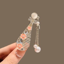 ���L�������ðl�AŮ���|�����A��߅�A�W�t�l���h���^r������A