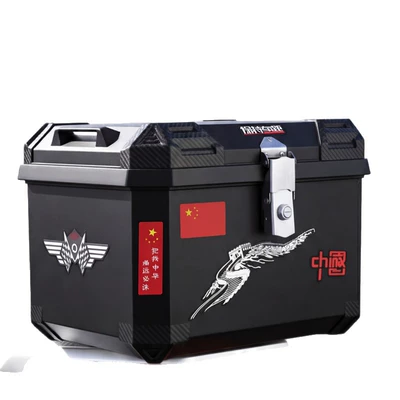 box, insulated box, Electric car tail box