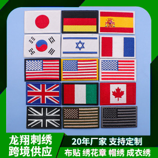 �羳��������̽�ħ�g�N���·�������DIY�b��N���¬F؛