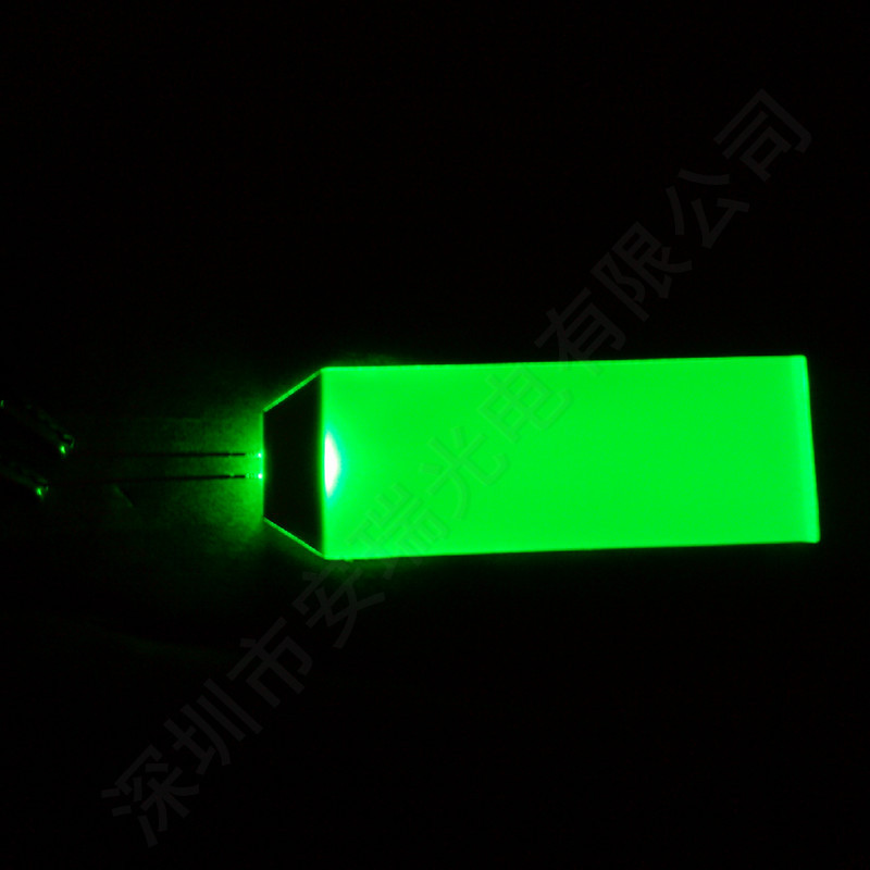 LED背光源背光板LOGO开关触摸导光板设备发光板液晶各种背光制作-阿里巴巴