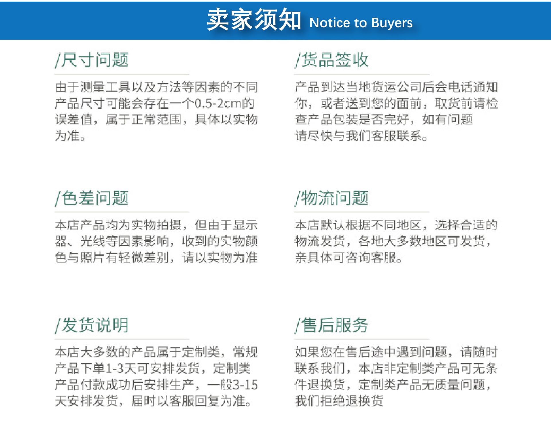 O1CN01hVsKmA1iziuxAIdiH_!!3062144484-0-cib.jpg?__r__=1720577314282