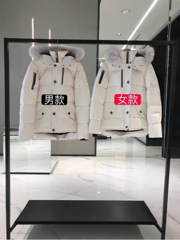 Moncler Scissors 05 Women's Model, 06 Men's Model, Silver Label, Silver Zipper, Hooded, Fur Collar, down Jacket, Parka Coat, Jacket Moncler Scissors 05 Women's Model, 06 Men's Model, Silver Label, Silver Zipper, Hooded, Fur Collar, down Jacket, Parka Coat, Jacket