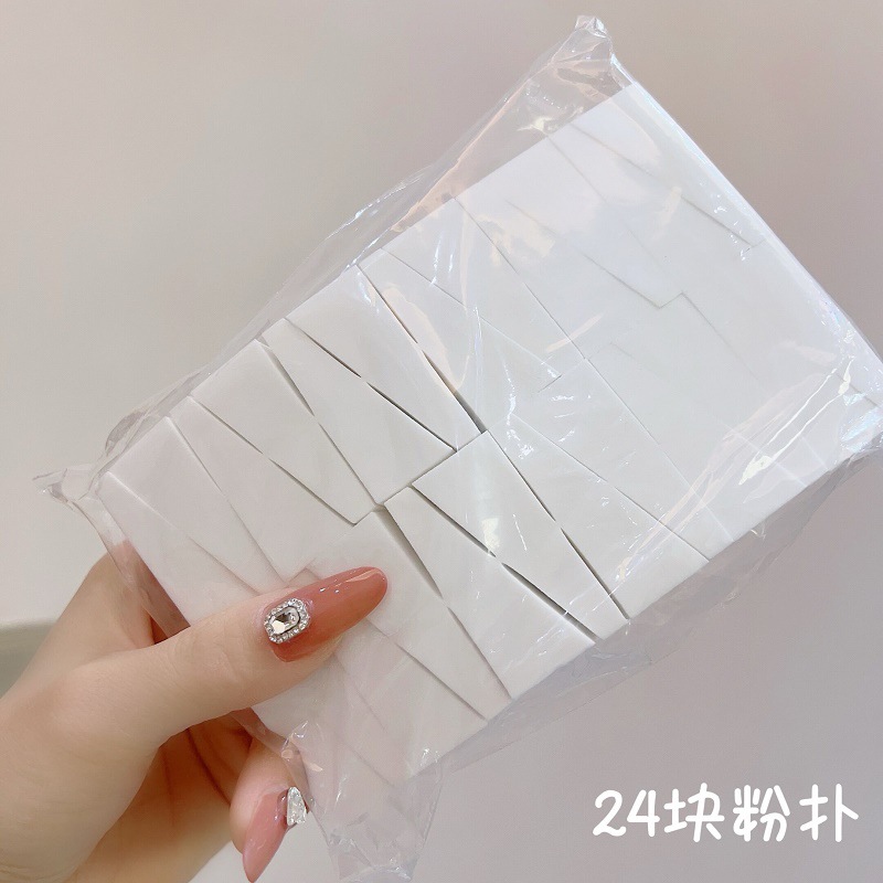 24 powder puff-White