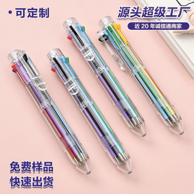 8 colores bolígrafo personalizado varilla transparente pulsar bolígrafo puede hacer logo alto valor de color simple multicolor bolígrafo de firma