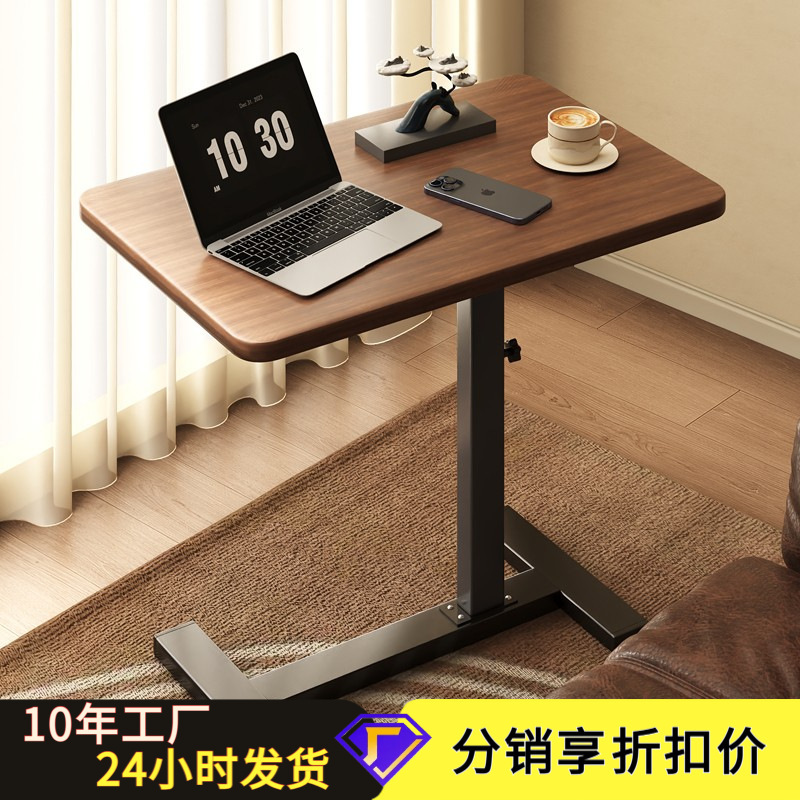 Movable Desk Bedside Table Home Living Room Computer Table Lifting Flip Table Simple Modern Small Workbench Movable Desk Bedside Table Home Living Room Computer Table Lifting Flip Table Simple Modern Small Workbench