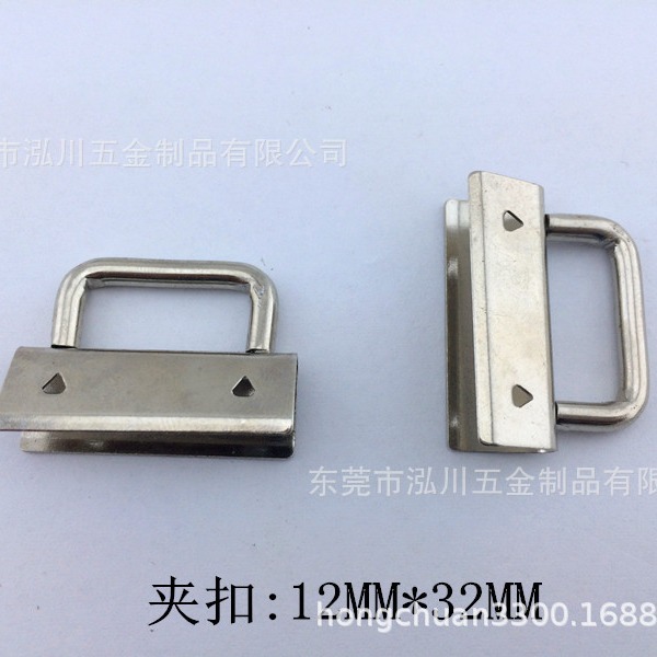 厂家现货批发32mm尾夹,金属尾夹,绳扣夹(大量现货,价格优越)