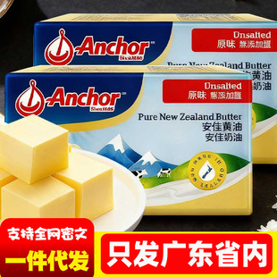 �M�ڵ�ζ�S��454g�決�������ßo�����}�����ţ�Ō���С���b