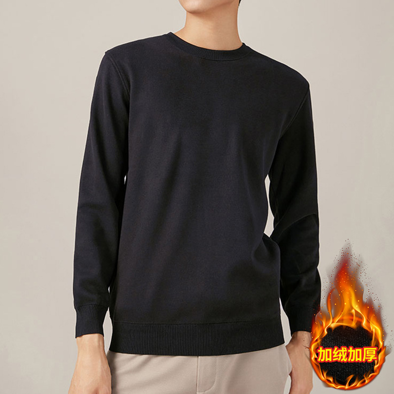 豆撤柜加绒针织卫衣男春秋冬弹力保暖纯色套头圆领打底上衣8C859