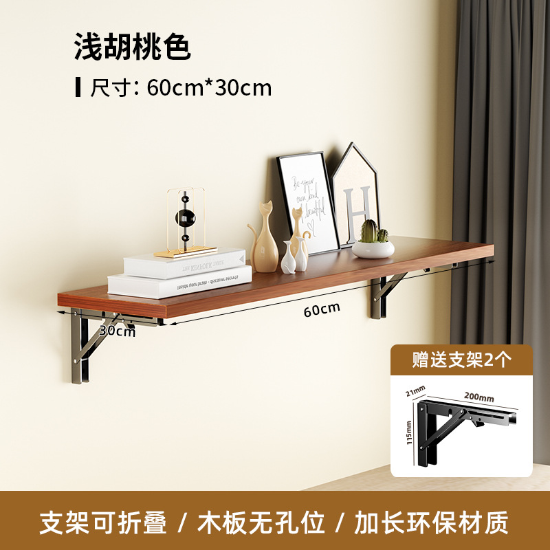 soporte de partición en la pared para almacenar estantes en la pared para colgar en la pared de la sala de estar soporte de partición triangular plegable en la pared