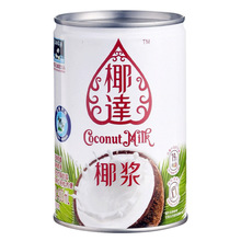 ��؈Ҭ�_Ҭ�{400ml���b��sҬ��Ҭ֭����¶�����Ʒ����ԭ������