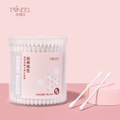 Chuanqi'er double-headed boxed paper swab cotton swab cotton swab ear makeup remover cotton swab disposable cotton swab