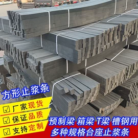 密封胶;工业橡胶;其他泡沫塑料