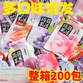 蒟蒻果冻肪吸吸冻布丁水果味混合休闲办公室网红商用零食批发整箱