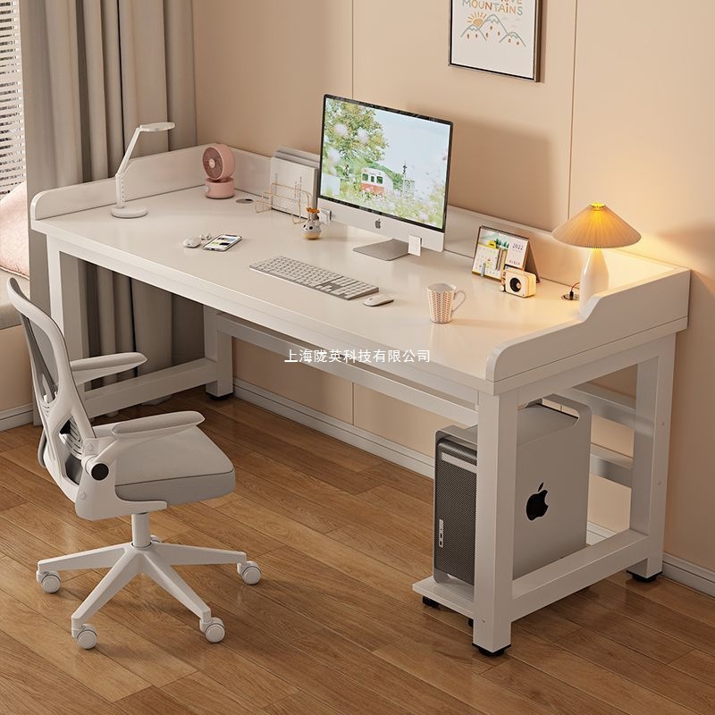 Computer Desk Desktop Double Desk Student Home Bedroom Study Desk with Partition Simple Office Desk Gaming Desk