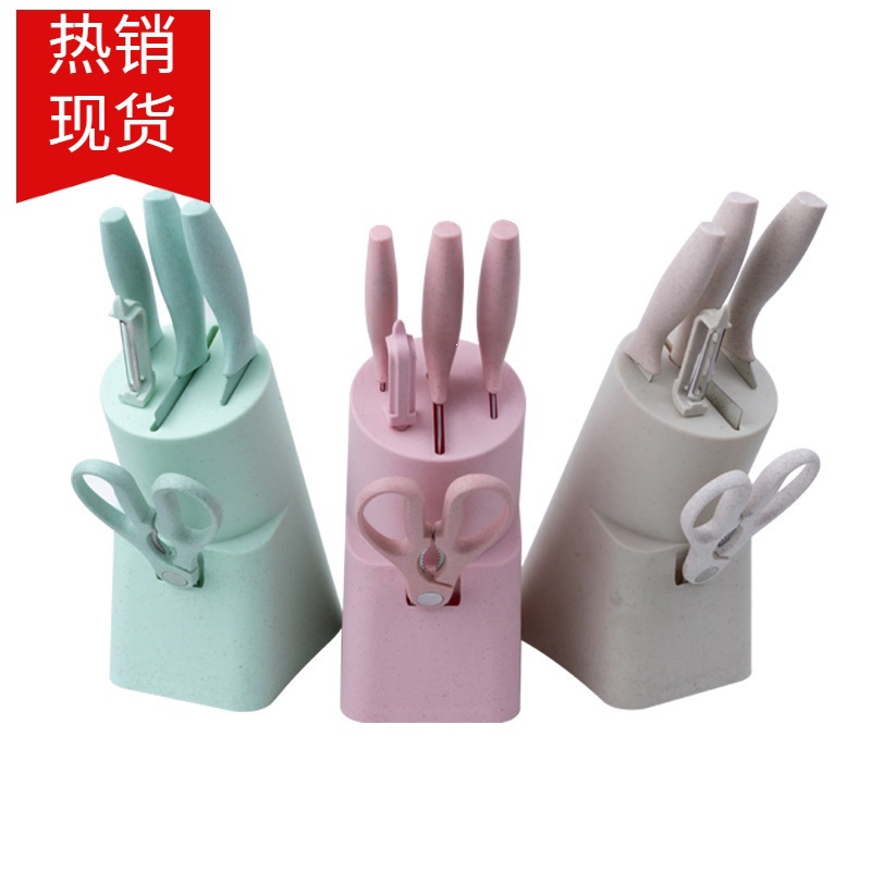 Fabricante de paja de trigo de color con cuchillo base 6 piezas de cuchillo de acero inoxidable cuchillo de cocina doméstico conjunto de regalo