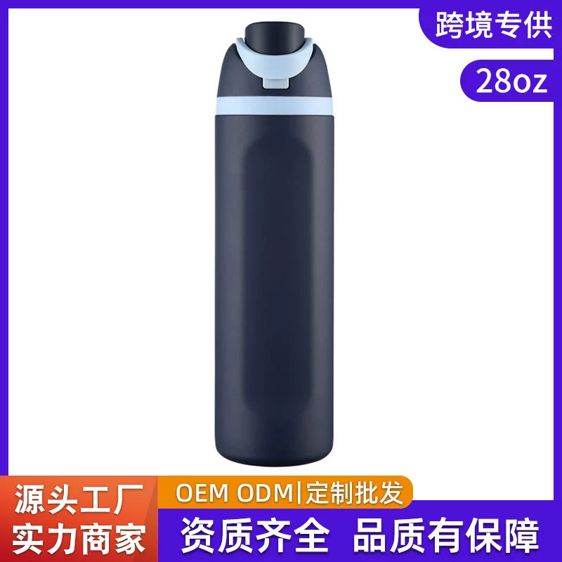 Термос-бутылка для напитков Cross-border OW, 28 унций, большая емкость, для фруктовых напитков, двойное использование, спортивная, из нержавеющей стали 304, с вакуумной изоляцией