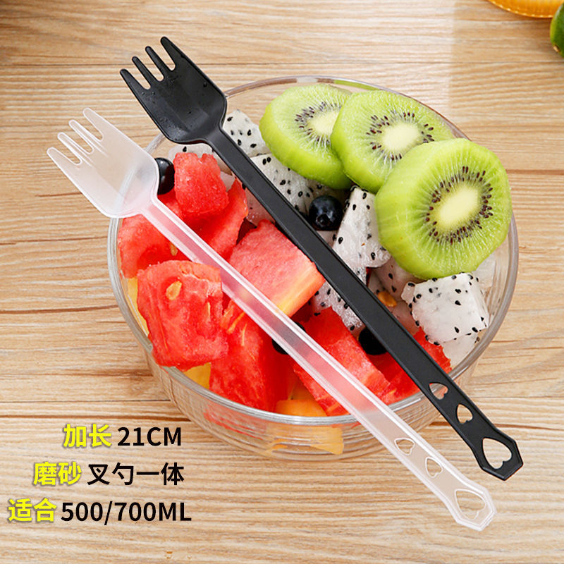 Burning grass jelly tea with milk Spoon 21cm disposable Long handle Dessert Fork spoon Plastic Independent packing fruit Fork wholesale