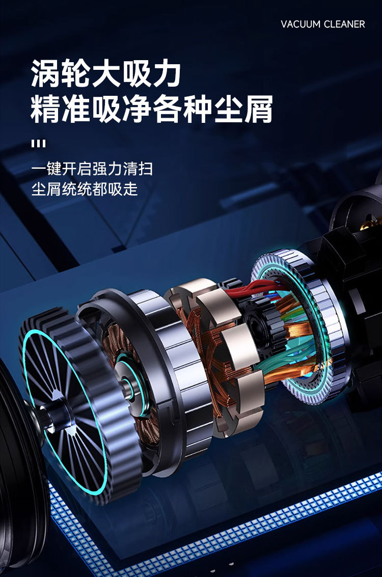 小黄鸭桌面吸尘器详情图_06.jpg