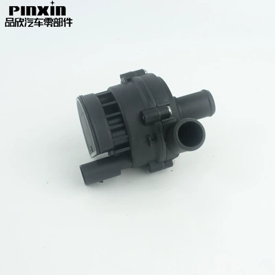 Pump Oe: 2048350364 – Water pump